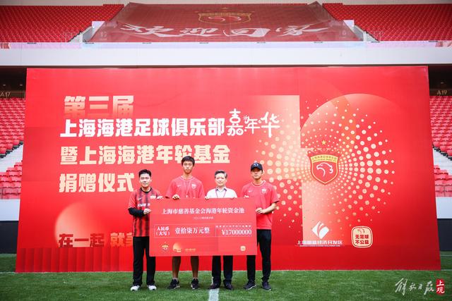 龙八头号玩家唯一客户端